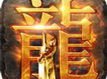 炎黄大陆无法无天