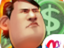 谁想成为亿万富翁