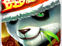 功夫传奇-熊猫归来