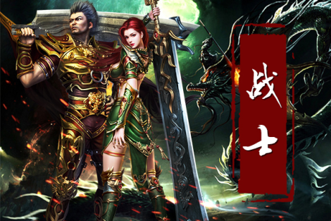 《传奇盛世》玛法秘境玩法攻略详解