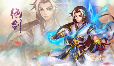 来自玩家的声音《百战仙侠》战斗力知多少