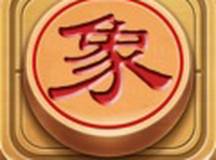 中国象棋(单机版)