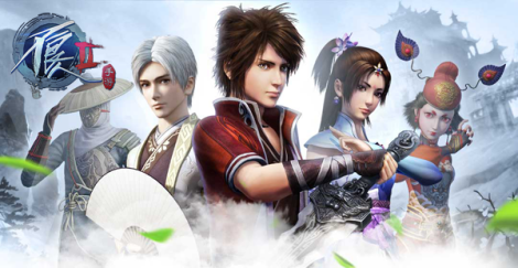 《不良人2》教你武侠大片是怎么炼成的