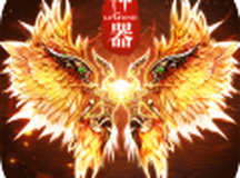 传奇世界之裁决天下