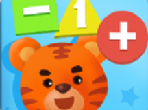 儿童宝宝学数字幼儿数学