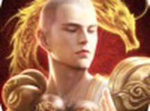 刀剑缥缈录养龙大陆