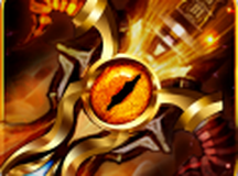 烈焰屠龙（经典）