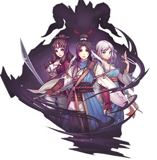 轩辕剑叁外传之天之痕