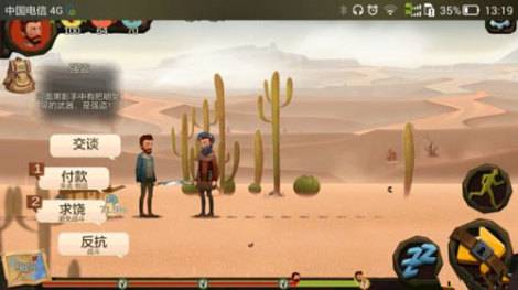 归家异途玩法 归家异途好玩吗