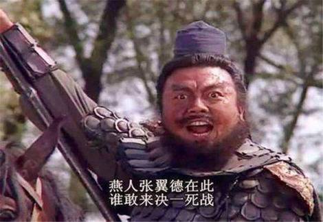 胡莱三国3安卓下载 最新安卓版本下载地址