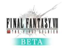 最终幻想7：第一战士