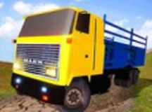 山地货物运输车