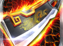 傲视沙城单职业