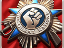 特种部队集换式卡牌