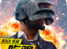 抢滩登陆吃鸡王