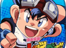 迷你四驱车超速大赛