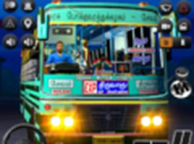 真正的客车驾驶模拟