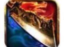 星耀合击热血传奇