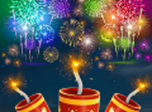 烟花街机模拟器