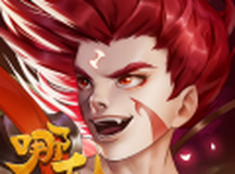 造化之门之玄黄珠