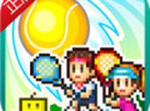 开罗网球俱乐部物语