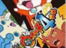 妖怪手表4强化之章