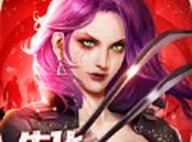 末日雄师末日生存