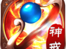 古云传奇之至尊蓝月