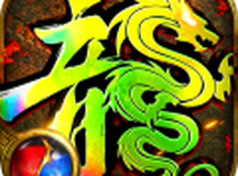 众矢之地游戏软件