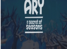 Ary与四季之谜