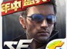 穿越火线绝地求生