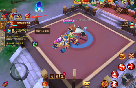 《幻境觉醒》阵容搭配推荐 阵容搭配攻略