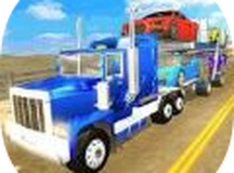 汽车运输卡车模拟器卡车装载机