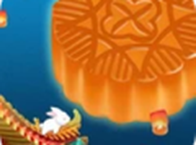 做饭宝宝月饼制作