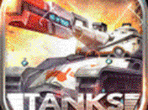 坦克王者