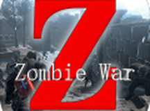 僵尸世界大战新世界