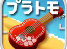 组合模型2度假之海