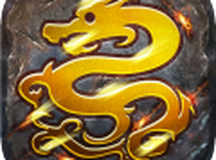 传奇岁月手游版01