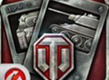 坦克世界：将军