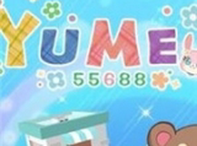 Yume