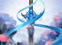 新大主宰吾为主宰