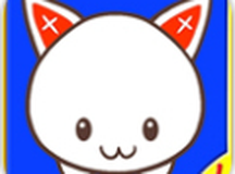 重力喵喵大冒险