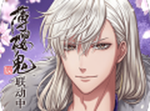 茜色世界中与君咏唱