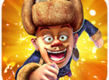 熊出没之冲上云霄