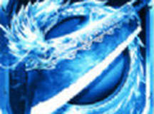 刀刀冰冻刀刀切割