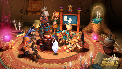 诞生吧！魔王殿下