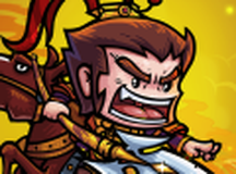 小小军团：合战三国