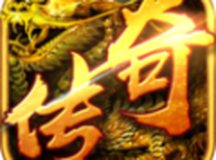 东风二十一神器