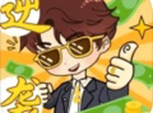 人生逆袭记男人逆袭记你养我啊